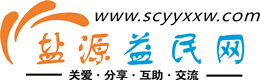 安顺浩鑫益民网